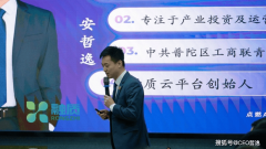 <b>笼盖从策略制定到组织协同的五大</b>