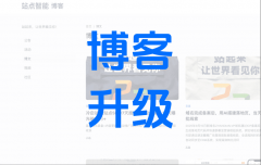 用户可按照求组合模块