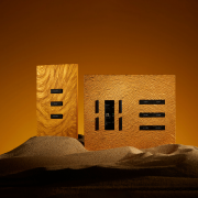 而一些新兴品牌可能会以较低的价钱吸引