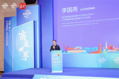 国运营报》签名文章外