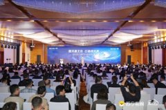 续深化工业品取福利采购